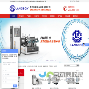 KBG金属穿线管,JDG金属穿线管厂家-文安县成龙管业有限公司